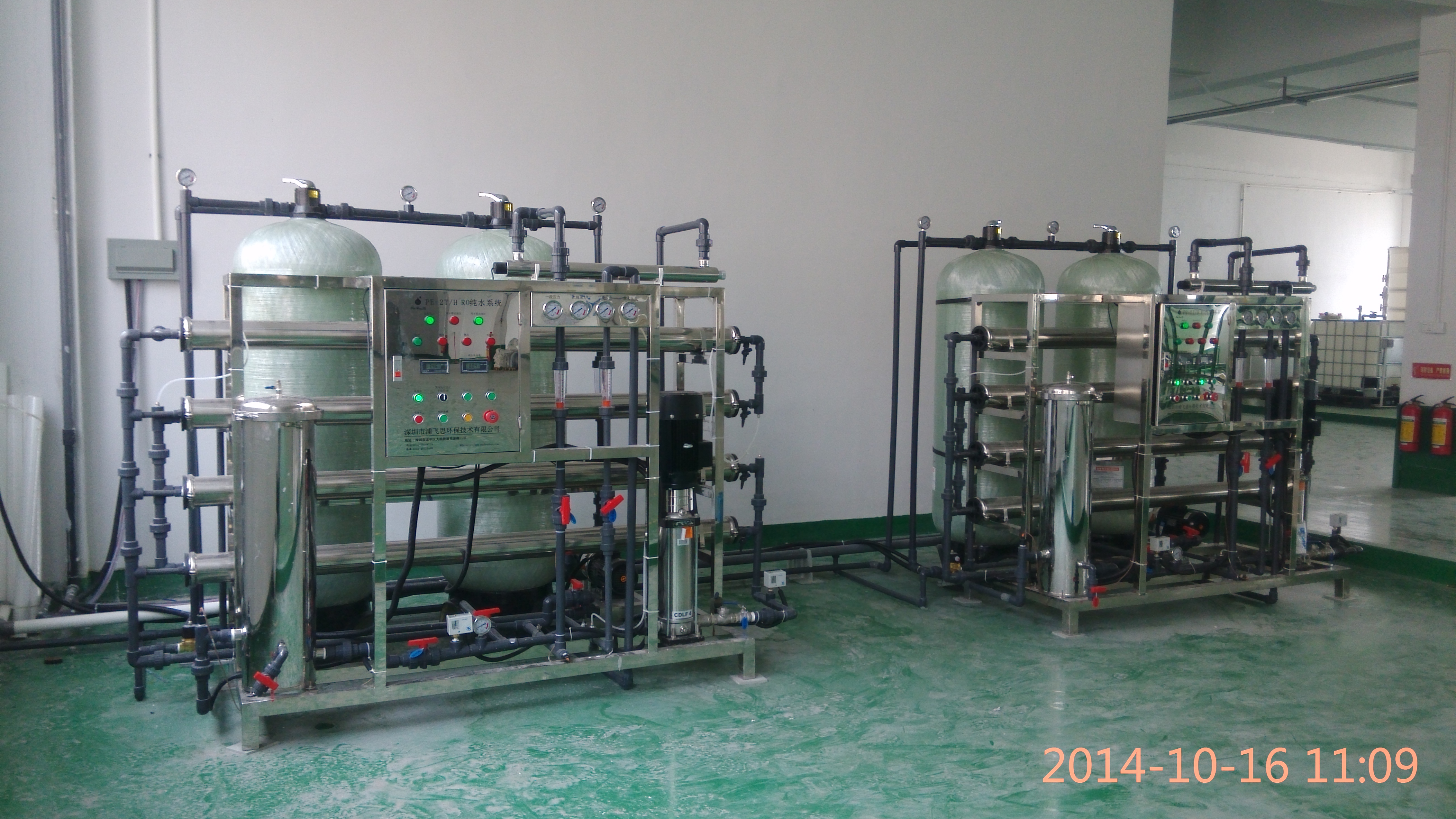 深圳貝加爾電子純水設備